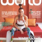 My World Magazine: January 2014 issue