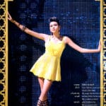 Sakulthai Magazine: January 2016 issue