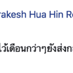 Facebook-review-from-K.Lotto_