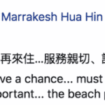 Facebook-review-from-K.Monica