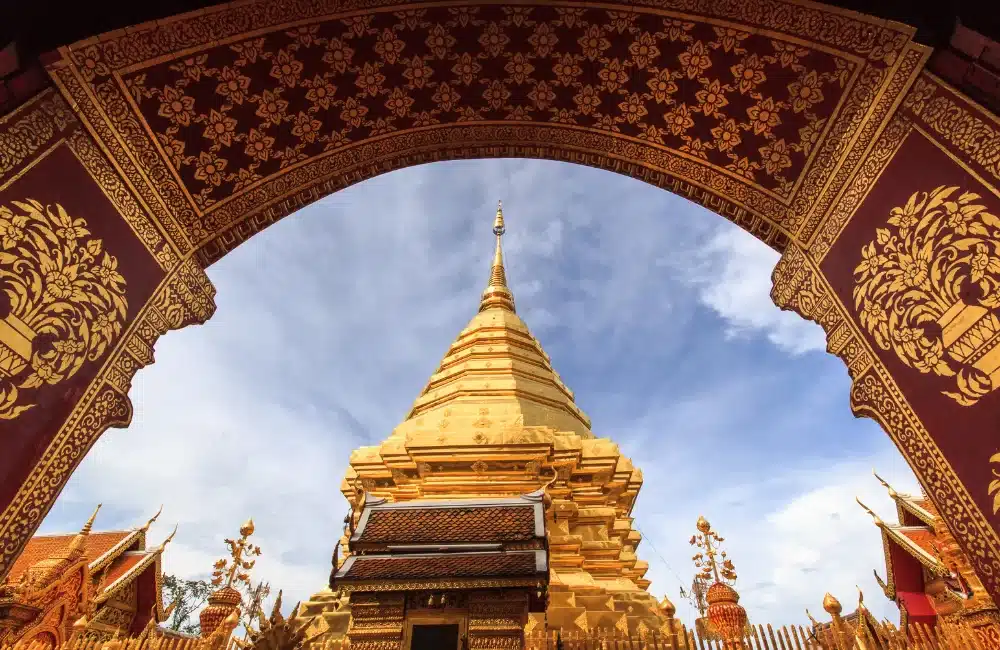 เชียงใหม่